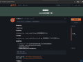 澶хmacOS Monterey 12.7.5 dmg 瀹韩 | 挎缁存涓PB锛搴澶╃考+123+澶稿+块锛