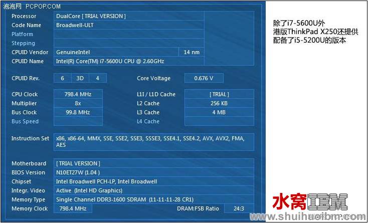 屏幕快照 2015-02-06 上午11.38.40.png