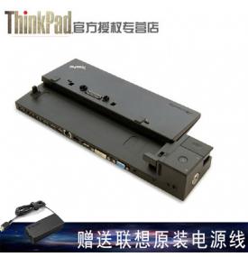 ThinkPad X240 X250 X260 T460 T450 专业型底座扩展坞40A10065CN