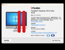 Parallels Desktop 鐗堟湰 18.1.0 (53311)