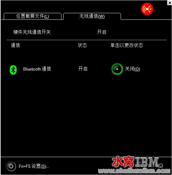 QQ截图20120120105909.jpg