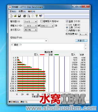 屏幕快照 2012-05-02 下午4.59.34.png