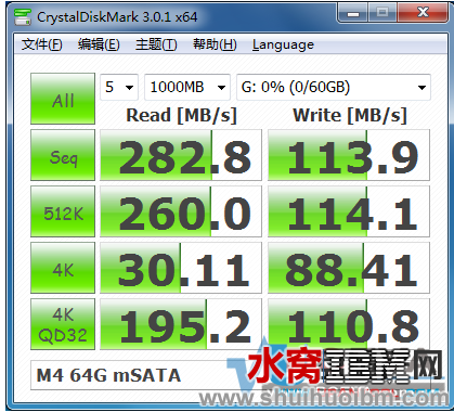 屏幕快照 2012-08-11 下午12.38.55.png