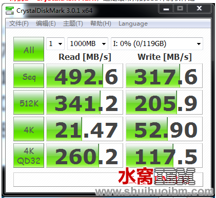 屏幕快照 2012-11-21 下午4.28.00.png