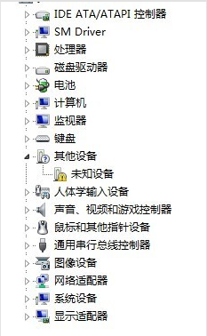 屏幕快照 2013-03-05 下午1.31.35.png