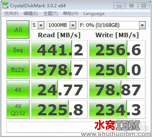 屏幕快照 2013-04-03 下午3.12.08.png