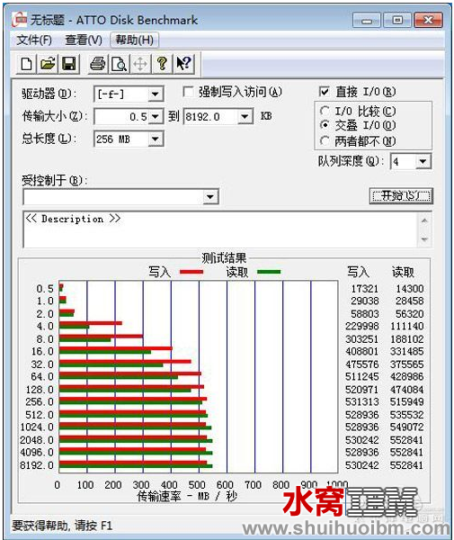 屏幕快照 2013-04-03 下午3.16.21.png