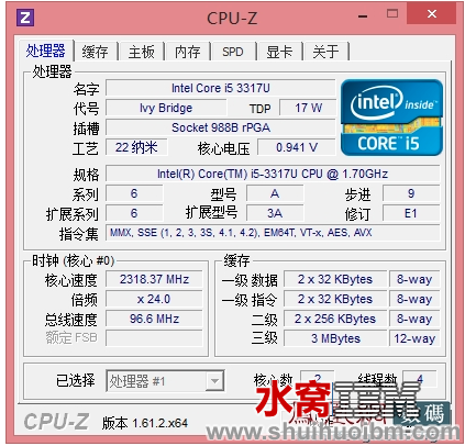 屏幕快照 2012-12-14 下午2.37.55.png