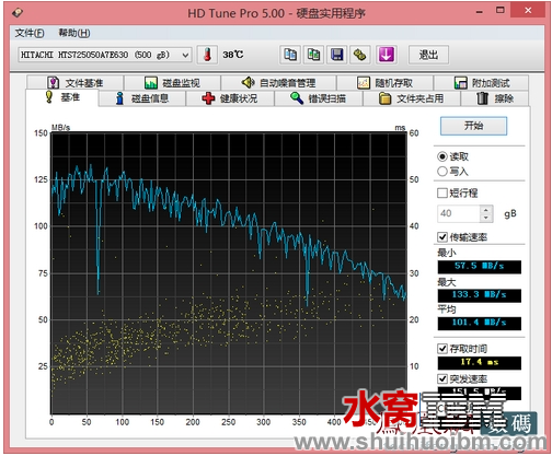 屏幕快照 2012-12-14 下午4.11.46.png