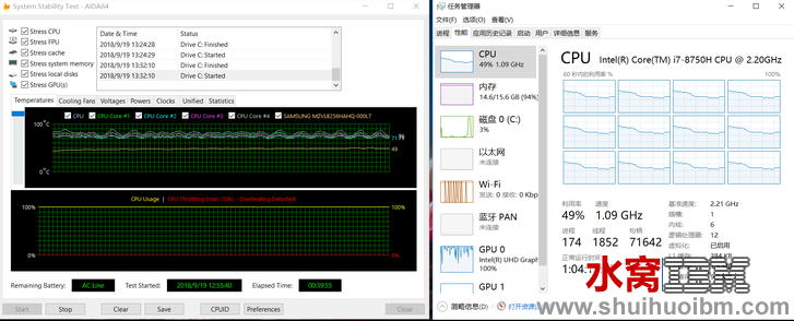 ThinkPad X1 extreme评测拆解 ，X1隐士评测后再选择购买那一款