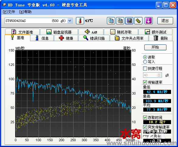 27-五月-2011_14-16.png